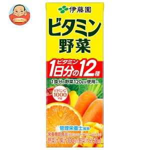 伊藤園 ビタミン野菜 200ml紙パック×24本入｜ 送料無料