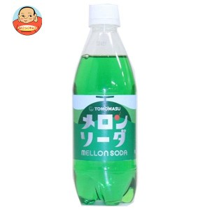 友桝飲料 メロンソーダ 500mlペットボトル×24本入｜ 送料無料