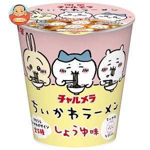 明星食品 チャルメラ ちいかわラーメン しょうゆ味 35g×15個入｜ 送料無料