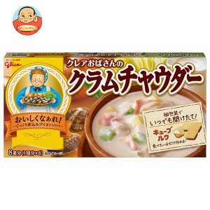 江崎グリコ クレアおばさんのクラムチャウダー 140g×10個入｜ 送料無料