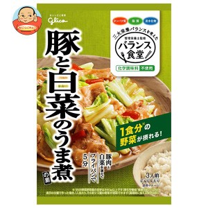 江崎グリコ バランス食堂 豚と白菜のうま煮の素 82g×10袋入×(2ケース)｜ 送料無料