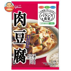 江崎グリコ バランス食堂 肉豆腐の素 83g×10袋入｜ 送料無料