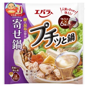 エバラ食品 プチッと鍋 寄せ鍋 23g×6袋×12袋入｜ 送料無料