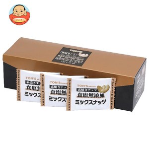 東洋ナッツ トン ミックスナッツ 300g(12g×25袋)×8箱入×(2ケース)｜ 送料無料