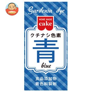 共立食品 クチナシ色素 青 2g×10箱入｜ 送料無料