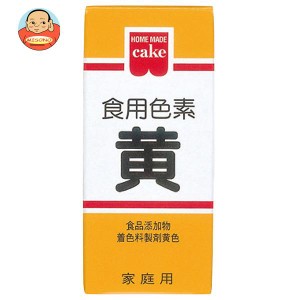 共立食品 食用色素 黄 5.5g×10箱入×(2ケース)｜ 送料無料