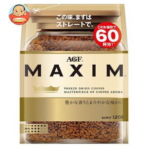 AGF マキシム 120g袋×12袋入｜ 送料無料