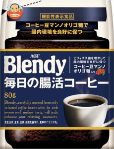 AGF ブレンディ 毎日の腸活コーヒー 80g袋×12袋入｜ 送料無料