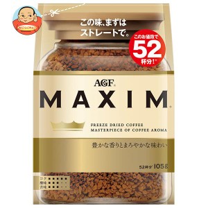 AGF マキシム 105g袋×12袋入×(2ケース)｜ 送料無料