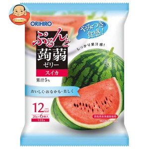 オリヒロ ぷるんと蒟蒻ゼリー スイカ (20g×6個)×24袋入｜ 送料無料