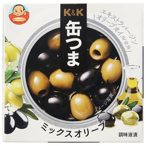 【送料無料・メーカー/問屋直送品・代引不可】国分 K&K 缶つま ミックスオリーブ 60g×6個入×(2ケース)