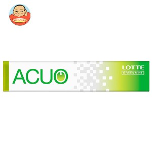 ロッテ ACUO(アクオ) グリーンミント 14粒×20個入｜ 送料無料