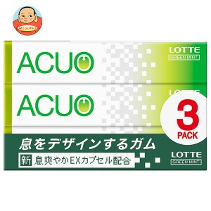 ロッテ ACUO(アクオ) グリーンミント 3P×10個入｜ 送料無料