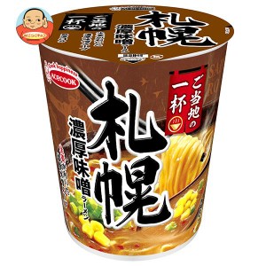 エースコック ご当地の一杯 札幌 濃厚味噌ラーメン 64g×12個入｜ 送料無料