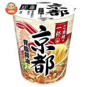 エースコック ご当地の一杯 京都 背脂醤油ラーメン 62g×12個入｜ 送料無料