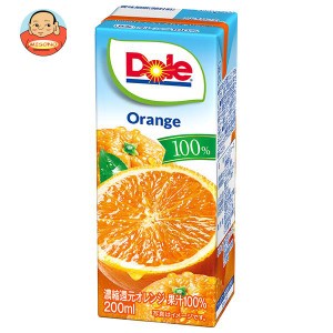 雪印メグミルク Dole(ドール) オレンジ100% 200ml紙パック×18本入｜ 送料無料