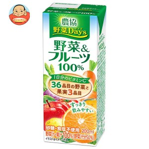 雪印メグミルク 農協 野菜Days 野菜＆フルーツ100% 200ml紙パック×18本入｜ 送料無料