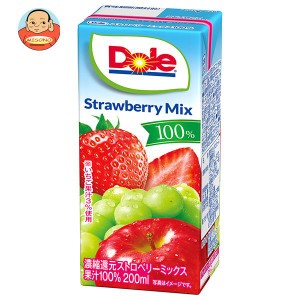 【送料無料・メーカー/問屋直送品・代引不可】雪印メグミルク Dole(ドール) ストロベリーミックス100% 200ml紙パック×18本入