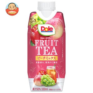 雪印メグミルク Dole(ドール) FRUIT TEA(フルーツティー) ピーチミックス 330ml紙パック×12本入｜ 送料無料