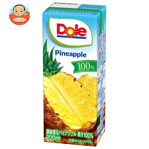 雪印メグミルク Dole(ドール) パイナップル 100% 200ml紙パック×18本入｜ 送料無料