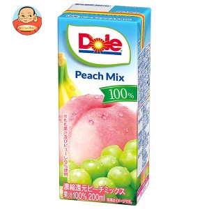 【送料無料・メーカー/問屋直送品・代引不可】雪印メグミルク Dole(ドール) ピーチミックス 100% 200ml紙パック×18本入×(2ケース)