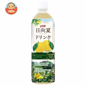 サンA 日向夏ドリンク 900mlペットボトル×12本入｜ 送料無料