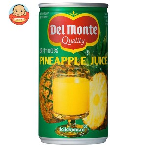 デルモンテ パイナップルジュース 190g缶×30本入×(2ケース)｜ 送料無料