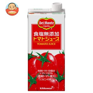 デルモンテ 食塩無添加 トマトジュース 1L紙パック×6本入×(2ケース)｜ 送料無料