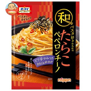 ニップン オーマイ 和パスタ好きのための たらこ ペペロンチーノ 56g×8袋入｜ 送料無料