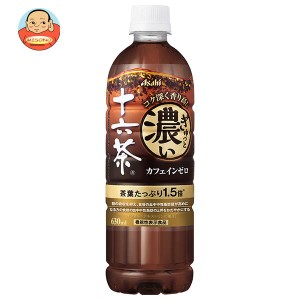 アサヒ飲料 ぎゅっと濃い 十六茶 630mlペットボトル×24本入｜ 送料無料