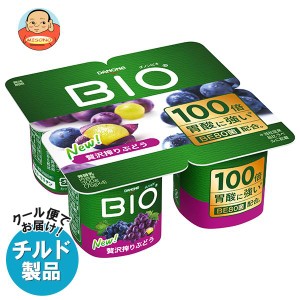 【チルド(冷蔵)商品】ダノンジャパン ダノンビオ BIO 贅沢搾りぶどう (75g×4)×6本入×(2ケース)｜ 送料無料