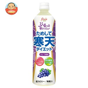 【賞味期限2024.11.04かそれ以降】アシード ためして寒天 ぶどう風味 900mlペットボトル×12本入｜ 送料無料