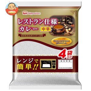 【送料無料・メーカー/問屋直送品・代引不可】日本ハム レストラン仕様カレー 中辛 (170g×4)×10個入×(2ケース)