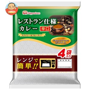 【送料無料・メーカー/問屋直送品・代引不可】日本ハム レストラン仕様カレー 辛口 (170g×4)×10個入×(2ケース)