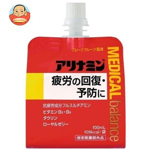 アリナミン製薬 アリナミン メディカルバランス グレープフルーツ風味 100mlパウチ×36本入×(2ケース)｜ 送料無料