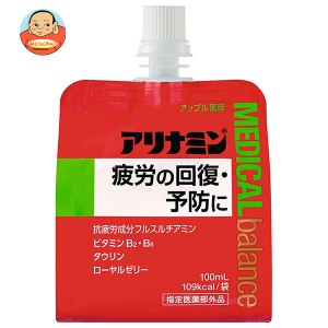 アリナミン製薬 アリナミン メディカルバランス アップル風味 100mlパウチ×36本入｜ 送料無料