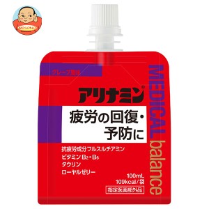 アリナミン製薬 アリナミン メディカルバランス グレープ風味 100mlパウチ×36本入｜ 送料無料