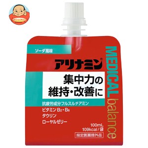 アリナミン製薬 アリナミン メディカルバランス ソーダ風味 100mlパウチ×36本入｜ 送料無料