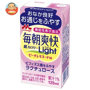 森永乳業 毎朝爽快Light ピーチレモネード味【機能性表示食品】 125ml紙パック×24本入｜ 送料無料