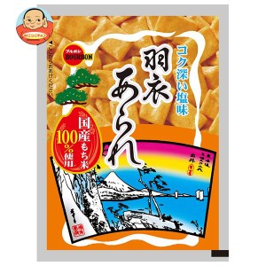 ブルボン アルミ 羽衣あられ 39g×10個入｜ 送料無料