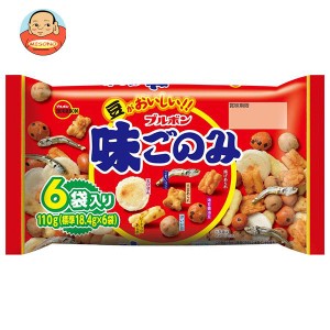 ブルボン 味ごのみ ファミリー 110g袋×12個入｜ 送料無料