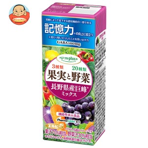 エルビー ベジフルplus+ 長野県産巨峰ミックス 200ml紙パック×24本入×(2ケース)｜ 送料無料