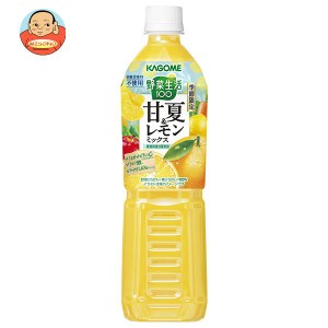 カゴメ 野菜生活100 甘夏＆レモンミックス 720mlペットボトル×15本入×(2ケース)｜ 送料無料