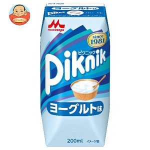 森永乳業 ピクニック ヨーグルト味(プリズマ容器) 200ml紙パック×24本入｜ 送料無料