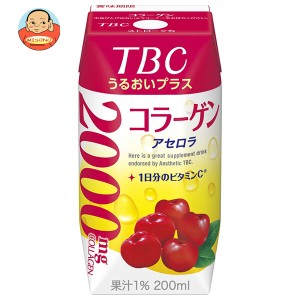 森永乳業 TBCうるおいプラスコラーゲン(プリズマ容器) 200ml紙パック×24本入×(2ケース)｜ 送料無料