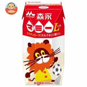 森永乳業 森永マミーL(プリズマ容器) 200ml紙パック×24本入｜ 送料無料