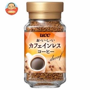 UCC おいしいカフェインレスコーヒー 45g瓶×12個入｜ 送料無料