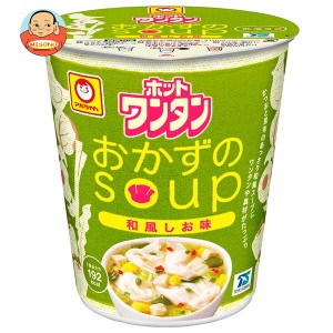 東洋水産 マルちゃん ホットワンタン おかずのスープ 39g×12個入｜ 送料無料