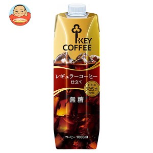 キーコーヒー リキッドコーヒー無糖 1L紙パック×6本入｜ 送料無料