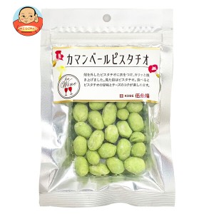 伍魚福 カマンベールピスタチオ 30g×10袋入×(2ケース)｜ 送料無料